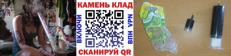 OMG как зайти Белореченск Гашиш 40% ТГК