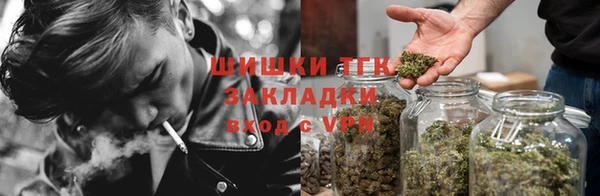 меф Аркадак
