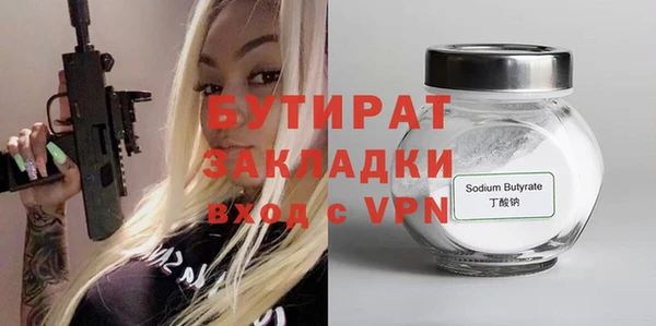 меф Аркадак