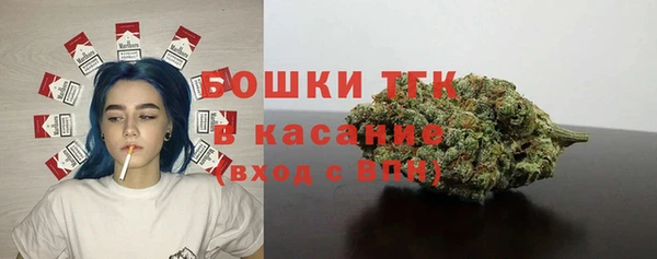 меф Аркадак