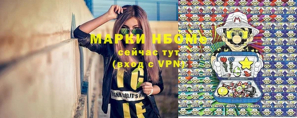 меф Аркадак