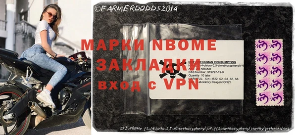 меф Аркадак