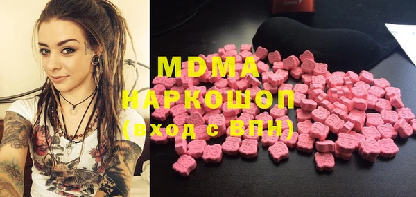 меф Аркадак