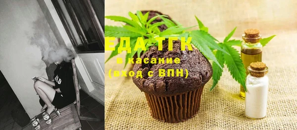меф Аркадак