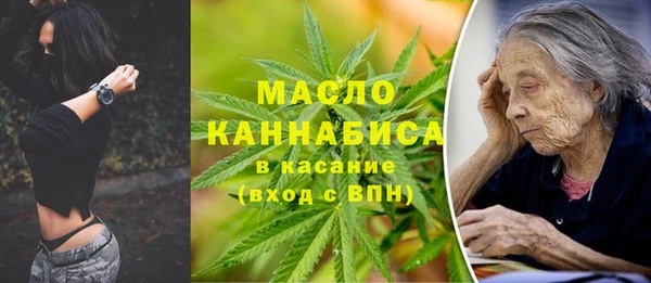 меф Аркадак