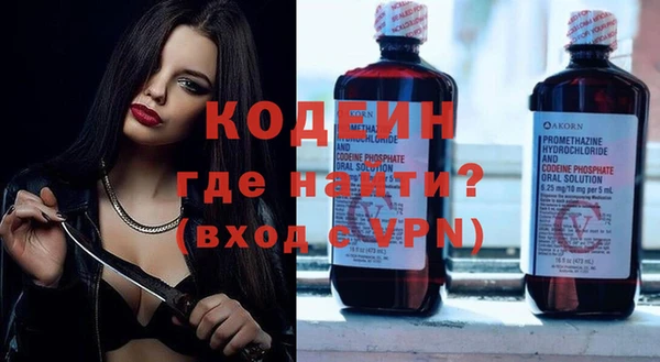 гашик Майский