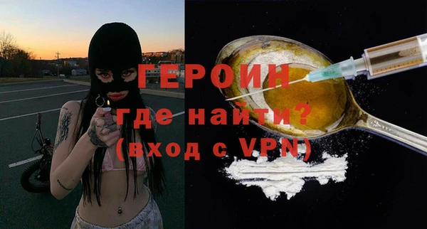 гашишное масло Магадан
